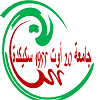 univ skikda